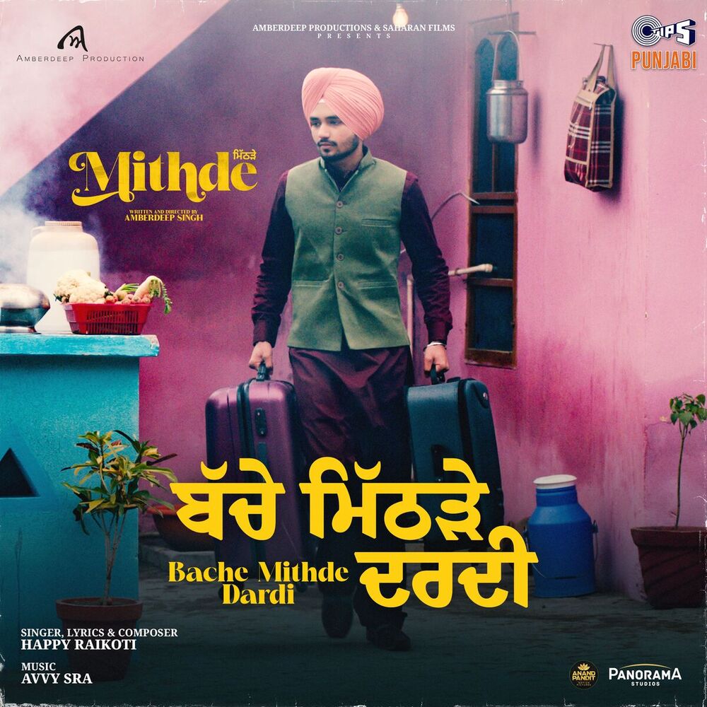 Picture of Bache Mithde Dardi (From "Mithde")