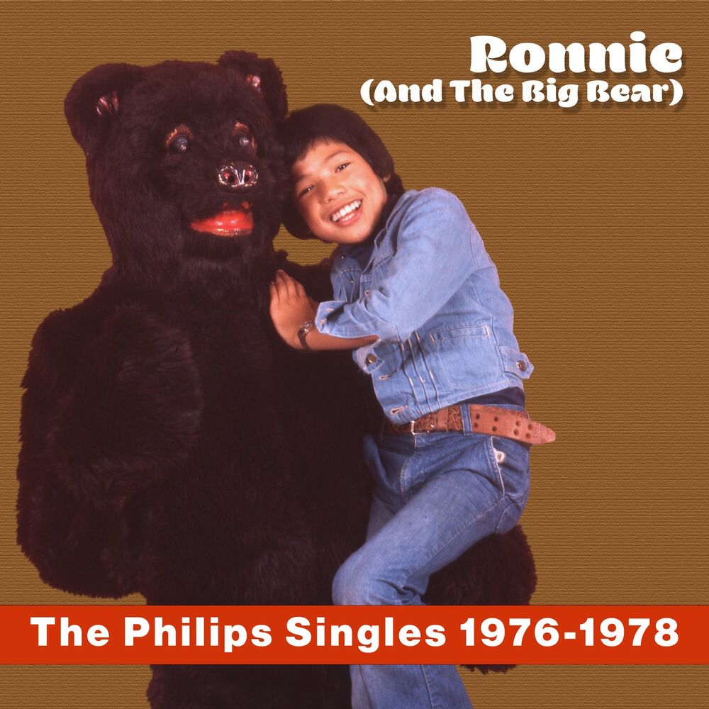 Picture of The Philips Singles 1976-1978