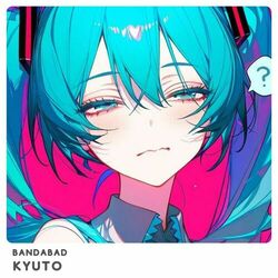 Cover of Kyuto