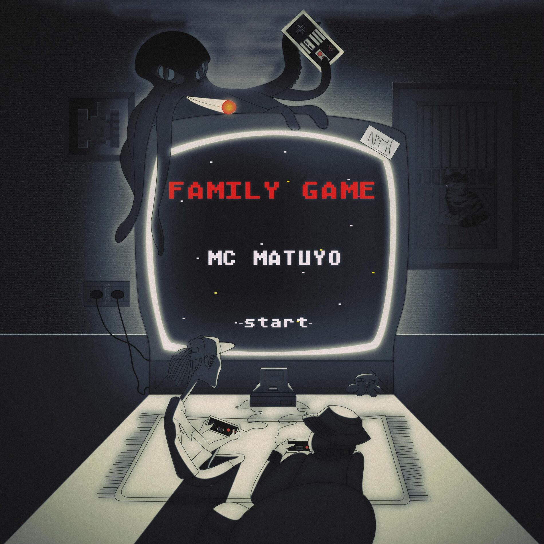Album cover of Family Game