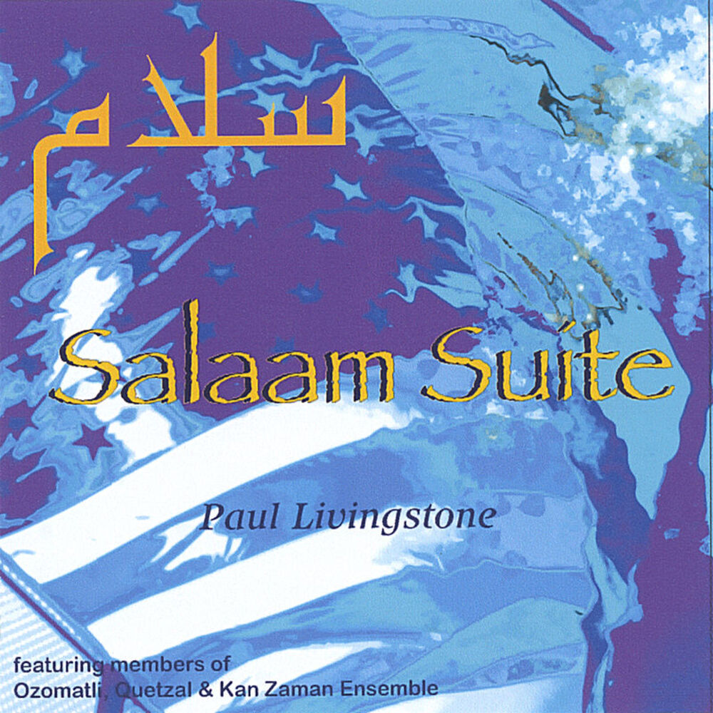 Picture of Salaam Suite EP