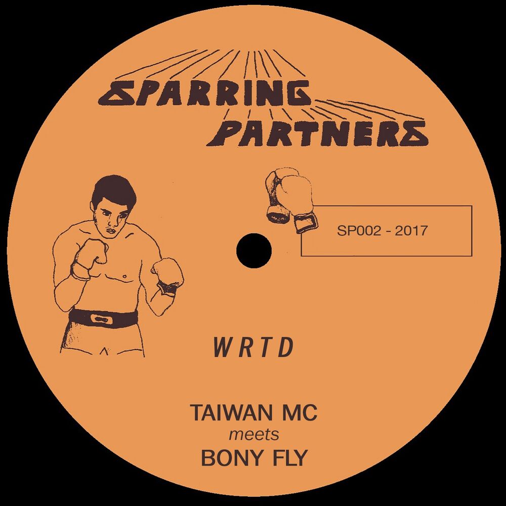 Picture of Taiwan MC Meets Bony Fly