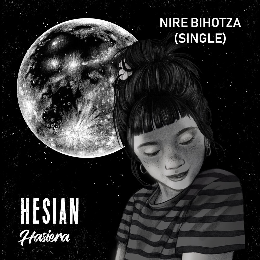 Picture of Nire Bihotza