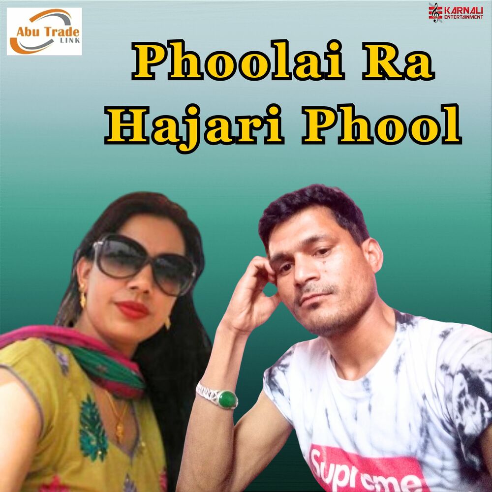 Picture of Phoolai Ra Hajari Phool