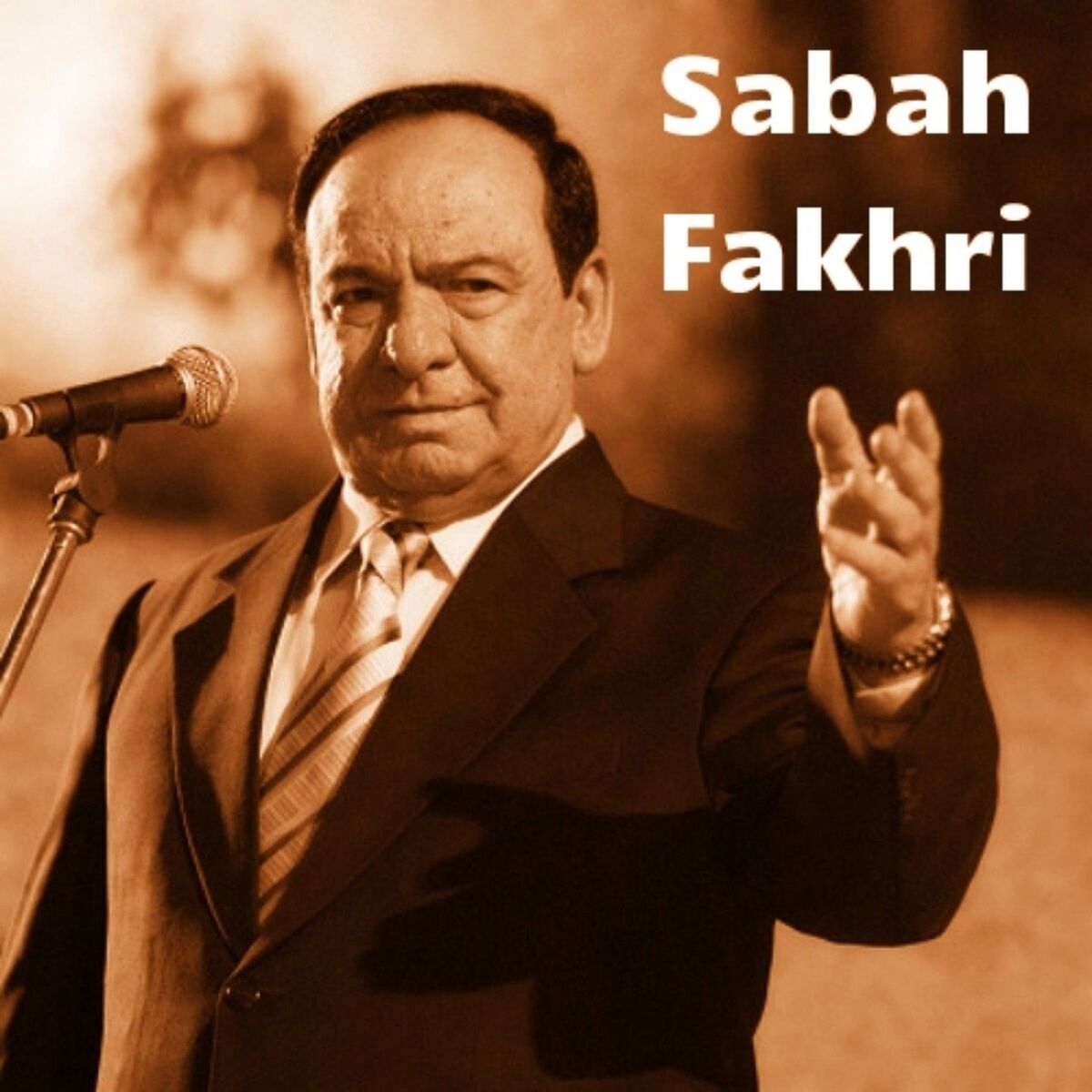 Album cover of Abaatli Gawab