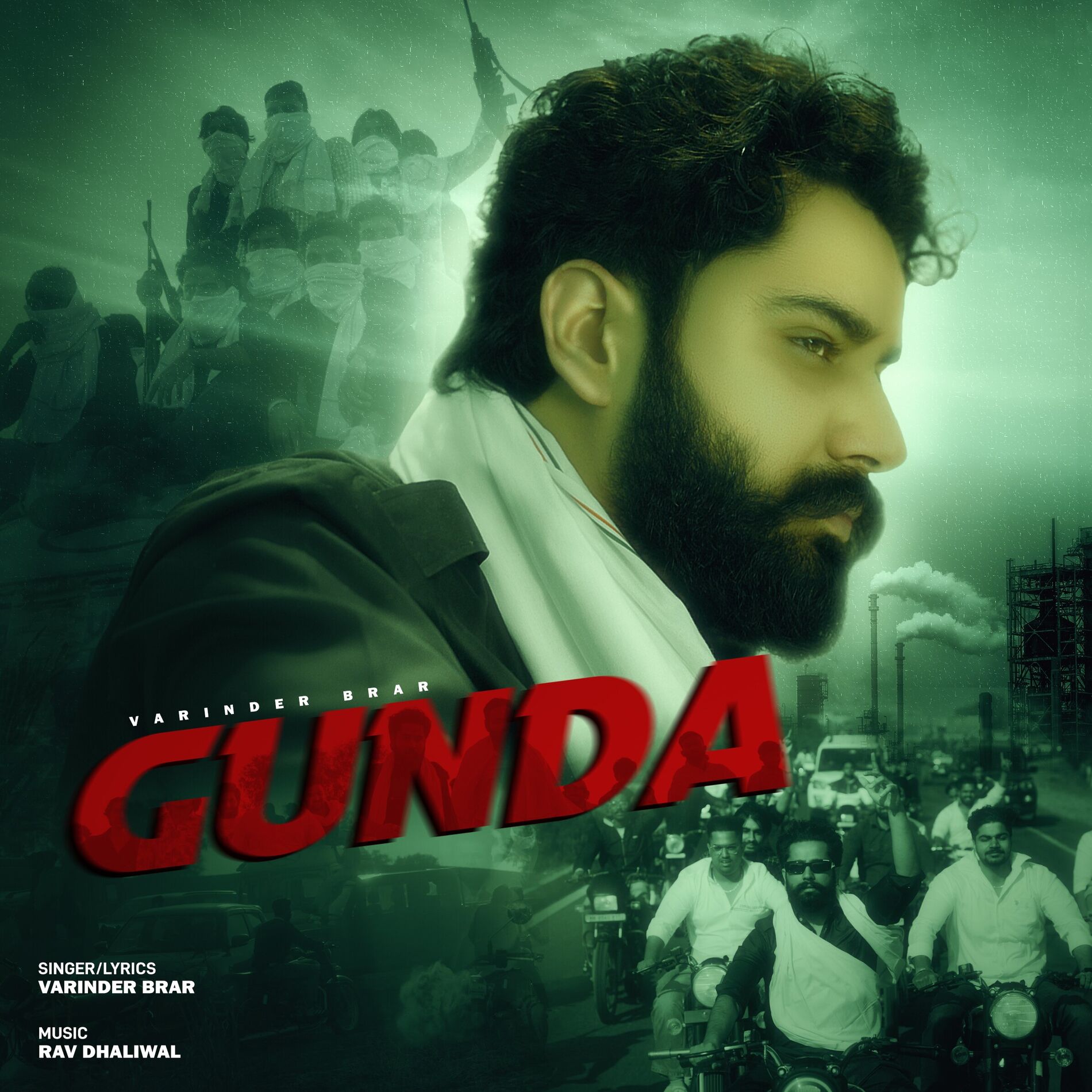 Album cover of Gunda