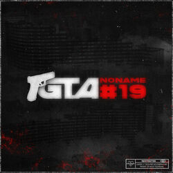Cover of GTA #19