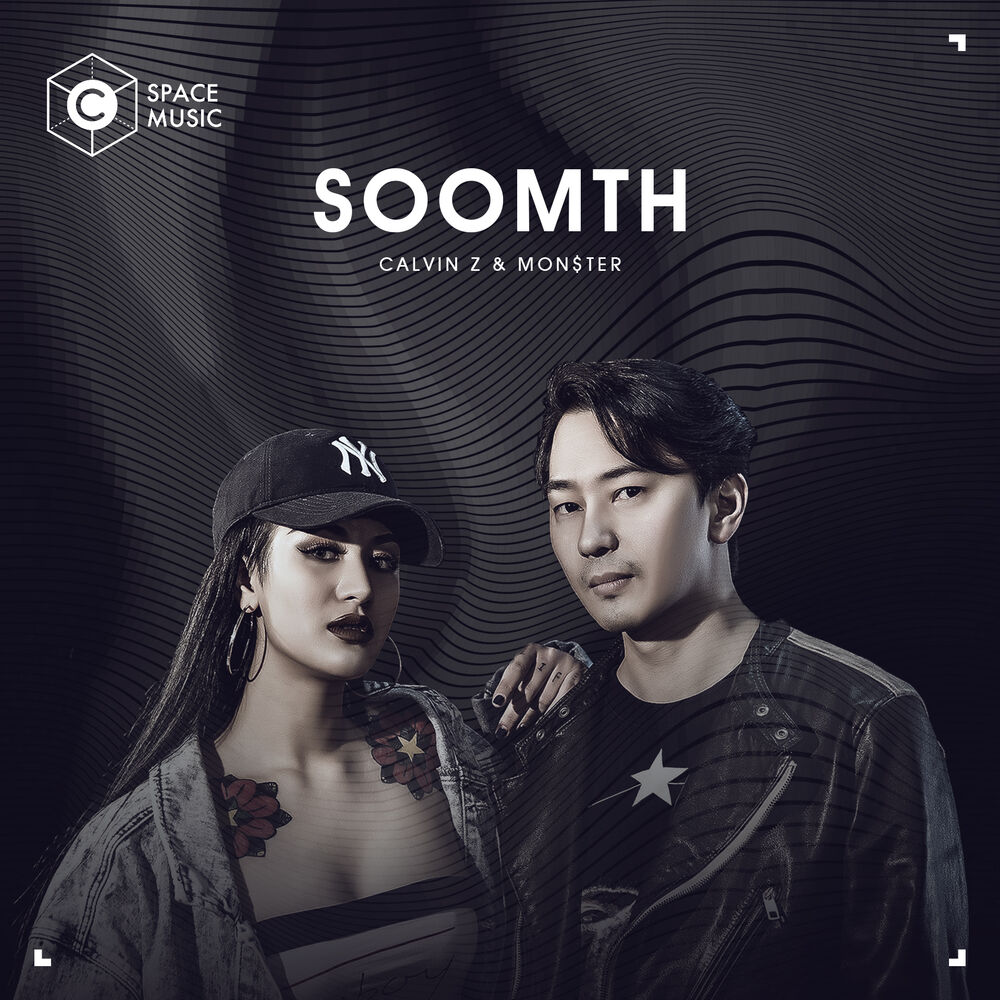 Picture of Smooth (Original Mix)