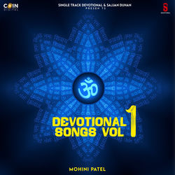 Cover of Devotional Songs Vol 1 by undefined