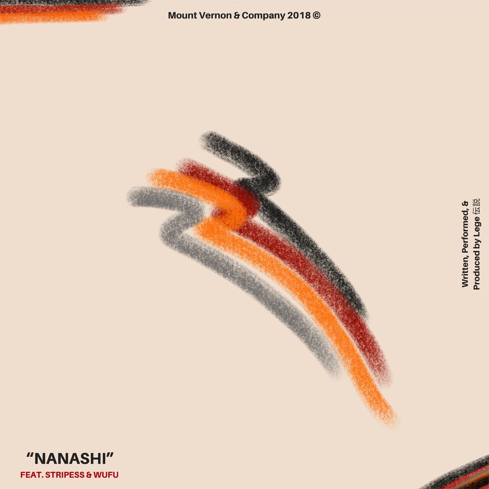 Picture of Nanashi