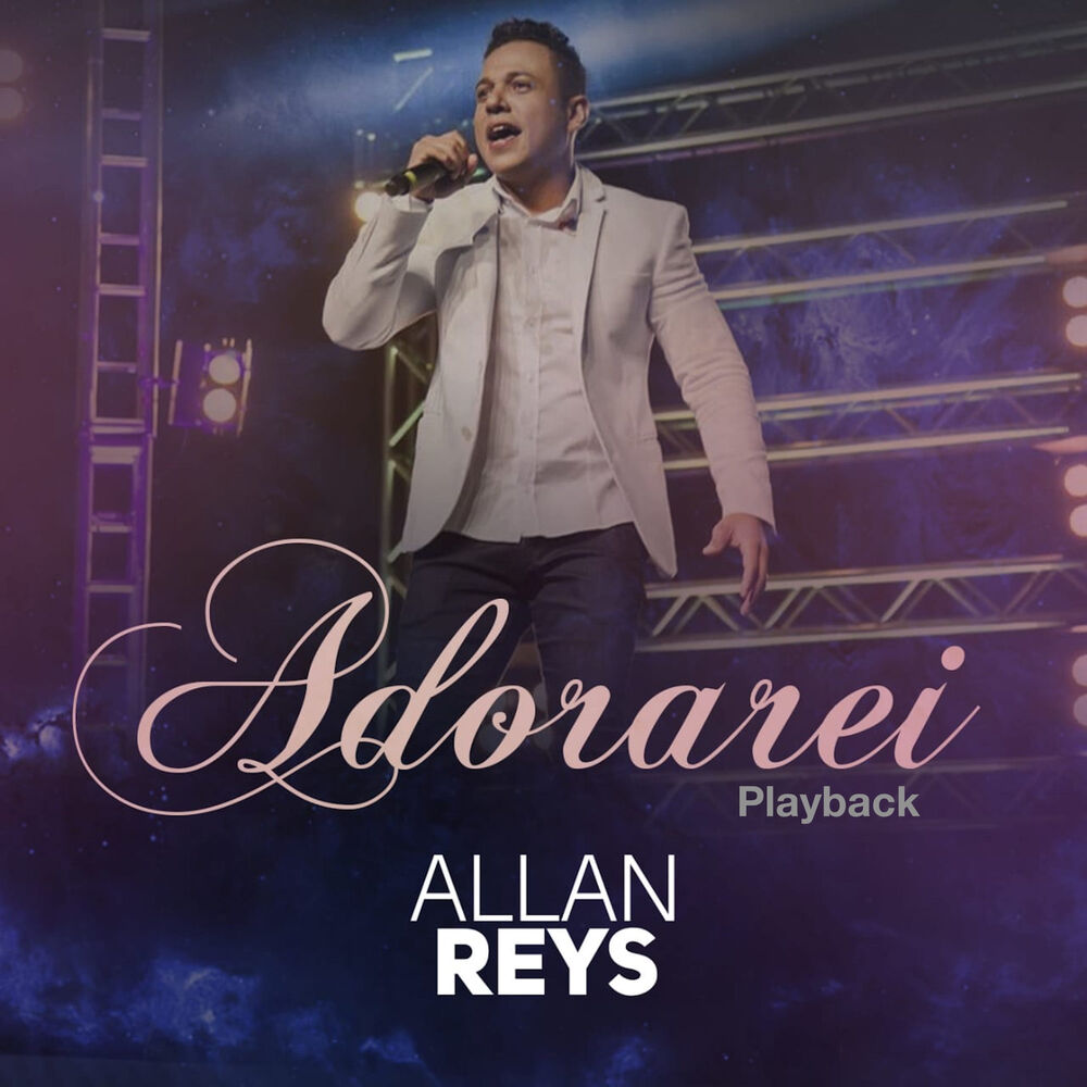 Picture of Adorarei (Playback)