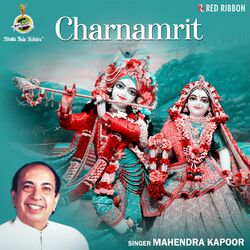Cover of Charnamrit