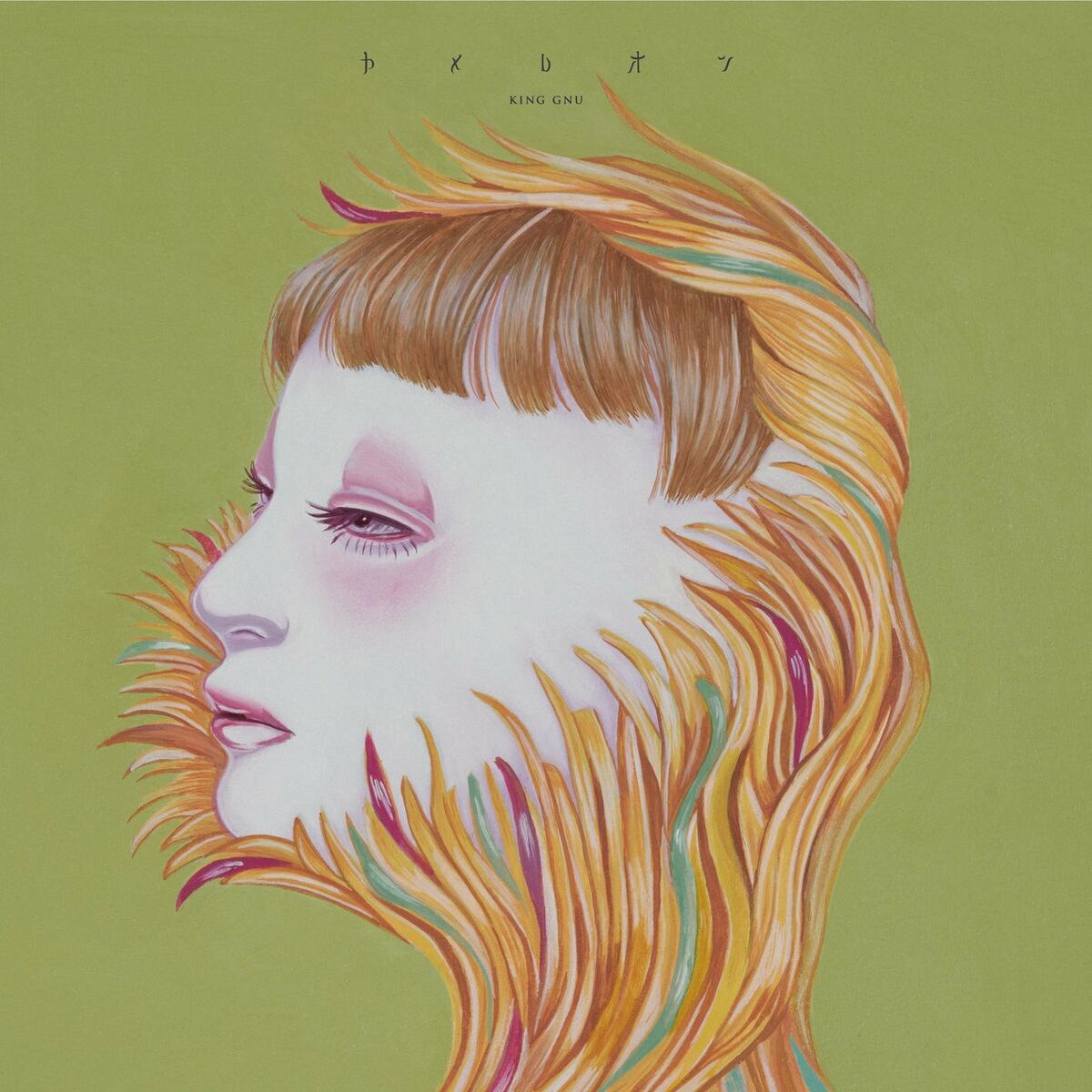 Album cover of Chameleon