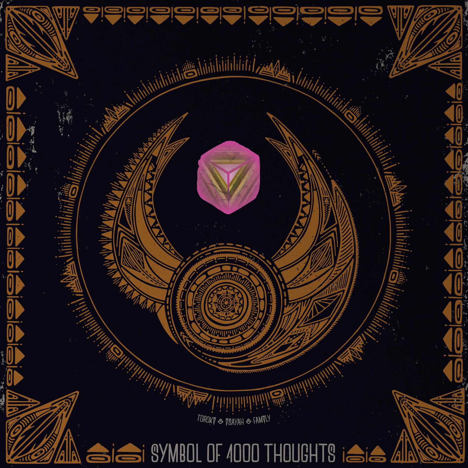 Album cover of Ubuntu (feat. Isayah)
