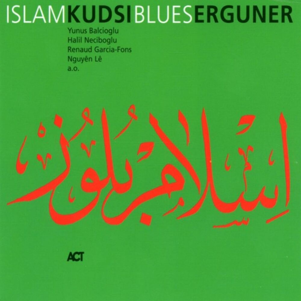 Picture of Islam Blues