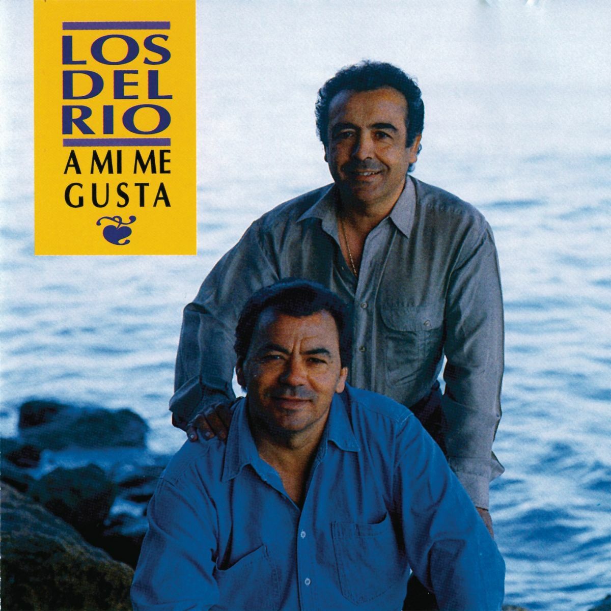 Album cover of Sevillania