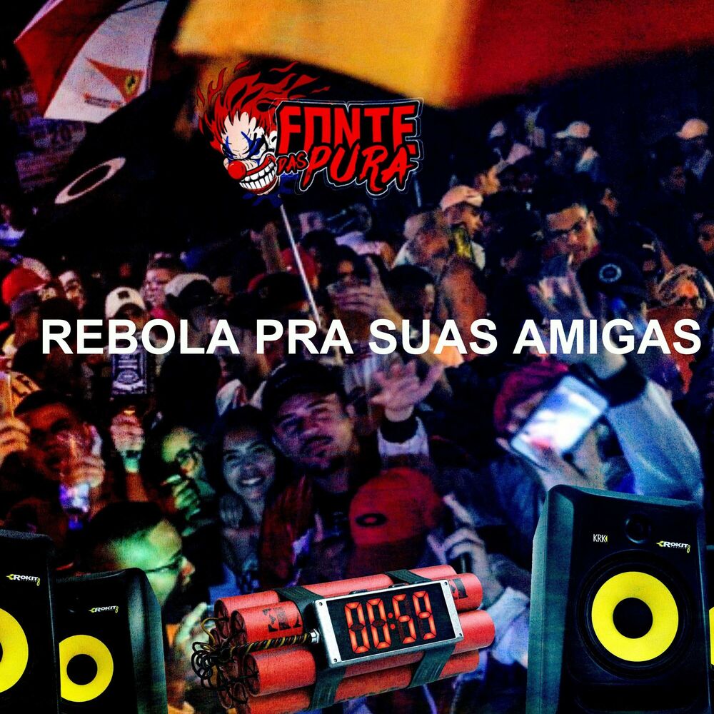 Picture of Rebola Pra Suas Amigas