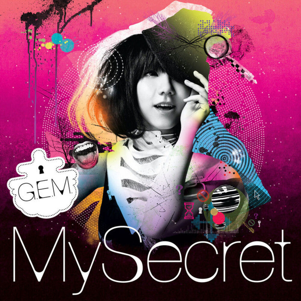 Picture of MySecret
