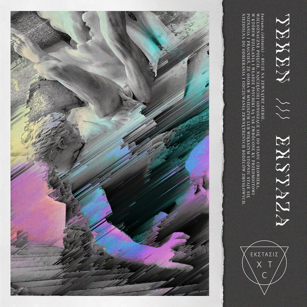 Picture of Ekstaza