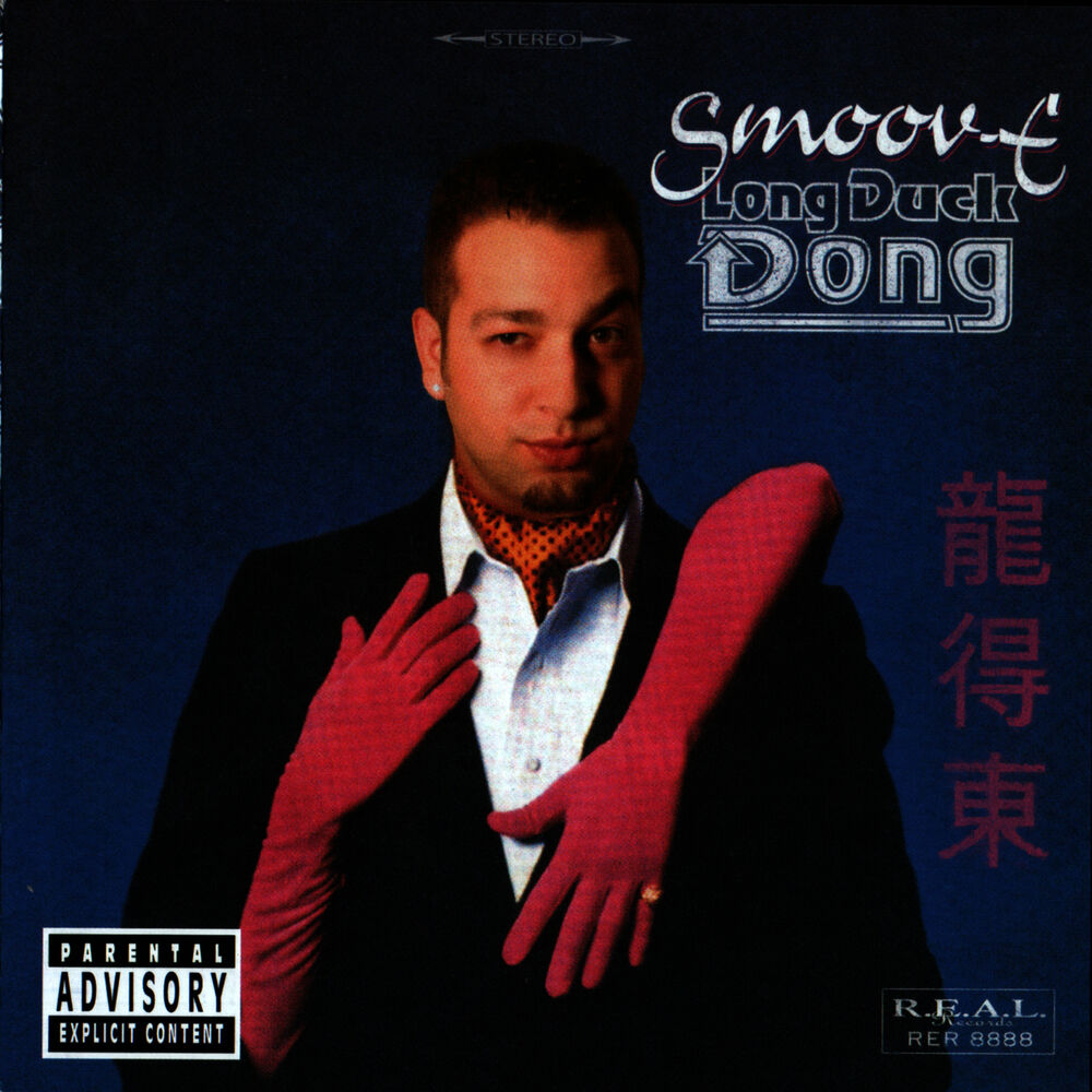 Picture of Long Duck Dong