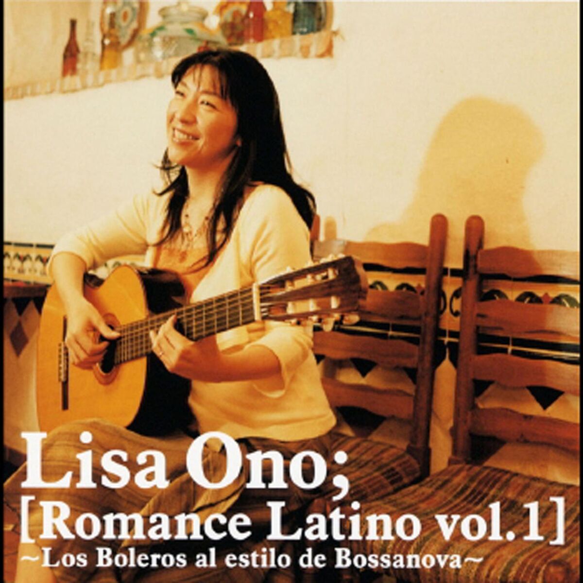 Album cover of Ay Cosita Linda