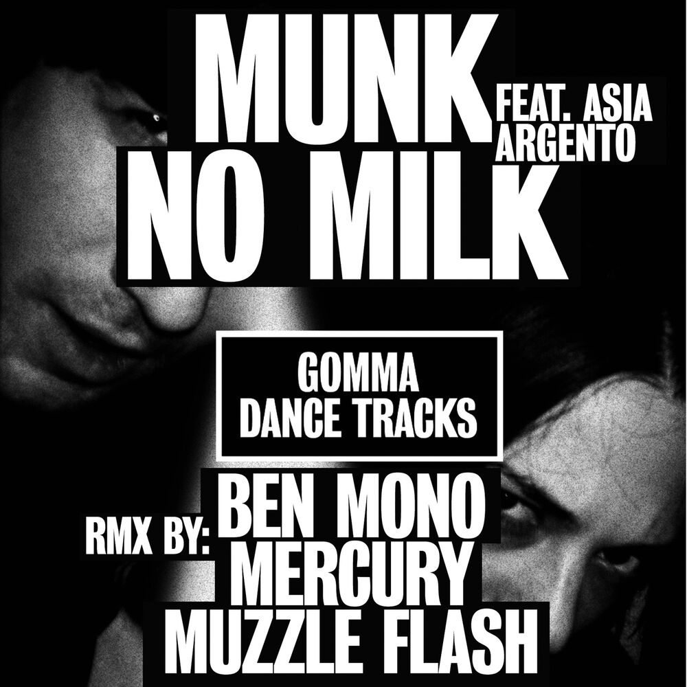 Picture of No Milk