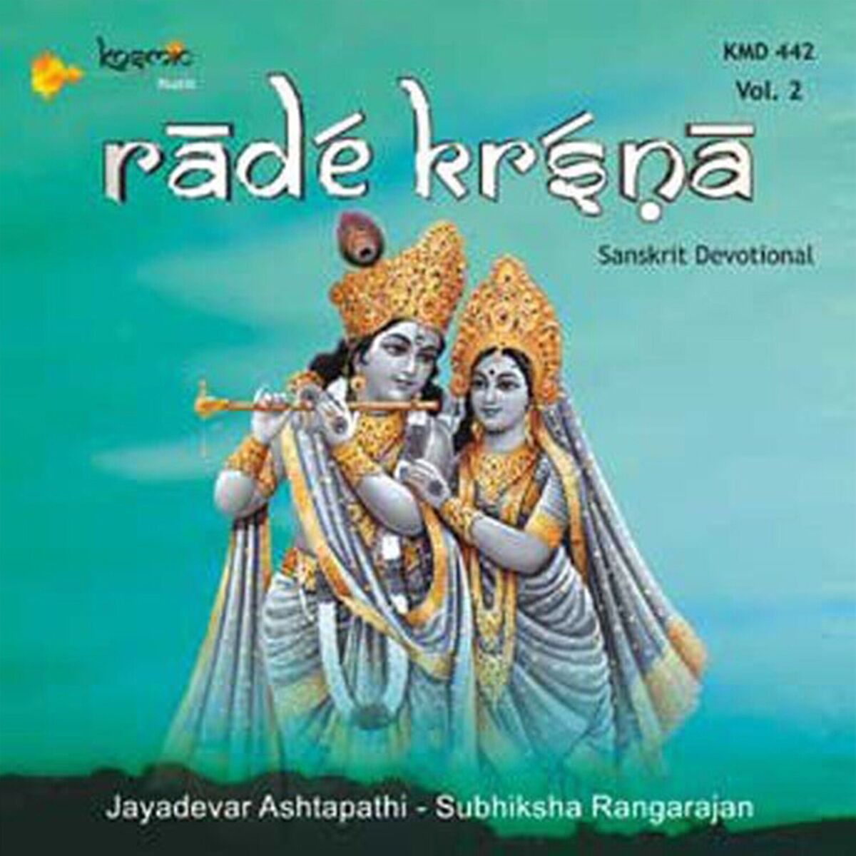Album cover of Rade Krishna, Vol. 2