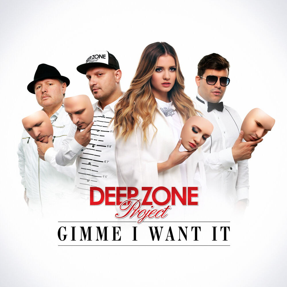 Picture of Gimme I Want It