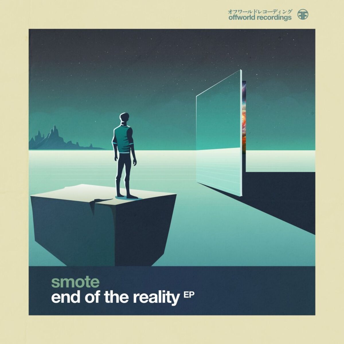 Album cover of End Of The Reality Ep