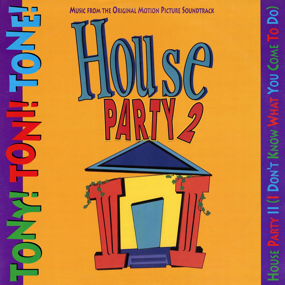 Album cover of House Party II (I Don't Know What You Come To Do)