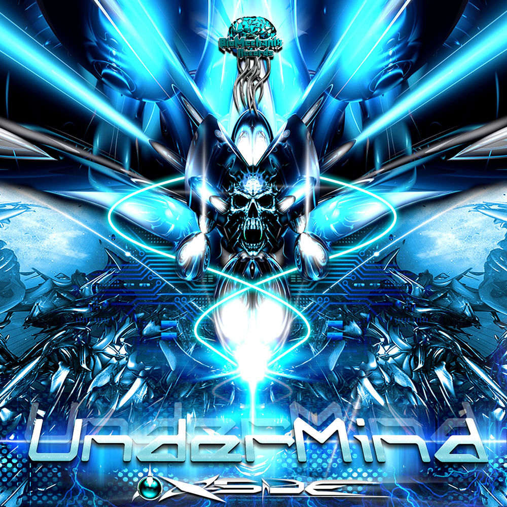 Picture of Undermind