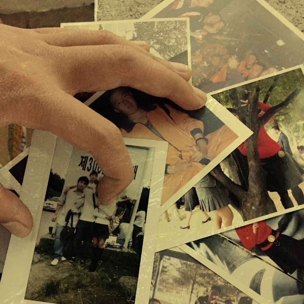 Picture of Do You Remember