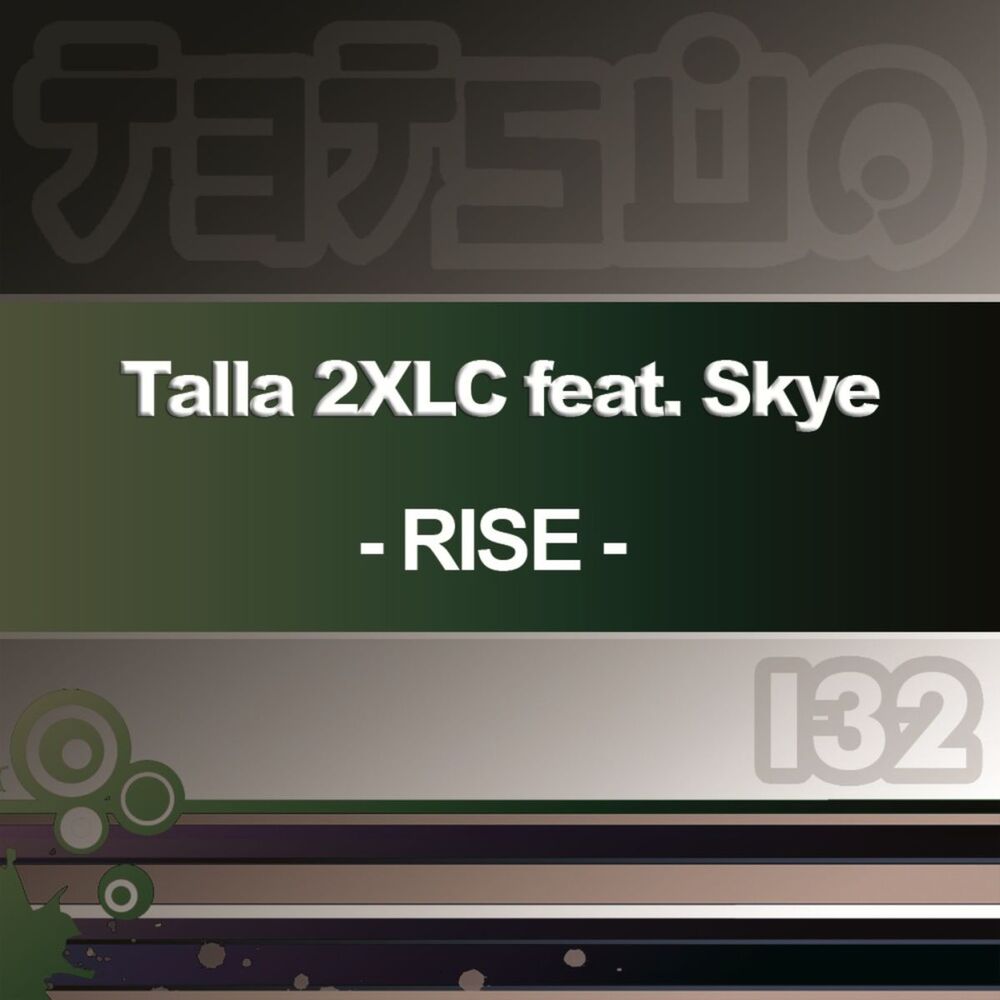 Picture of Rise (feat. Skye)