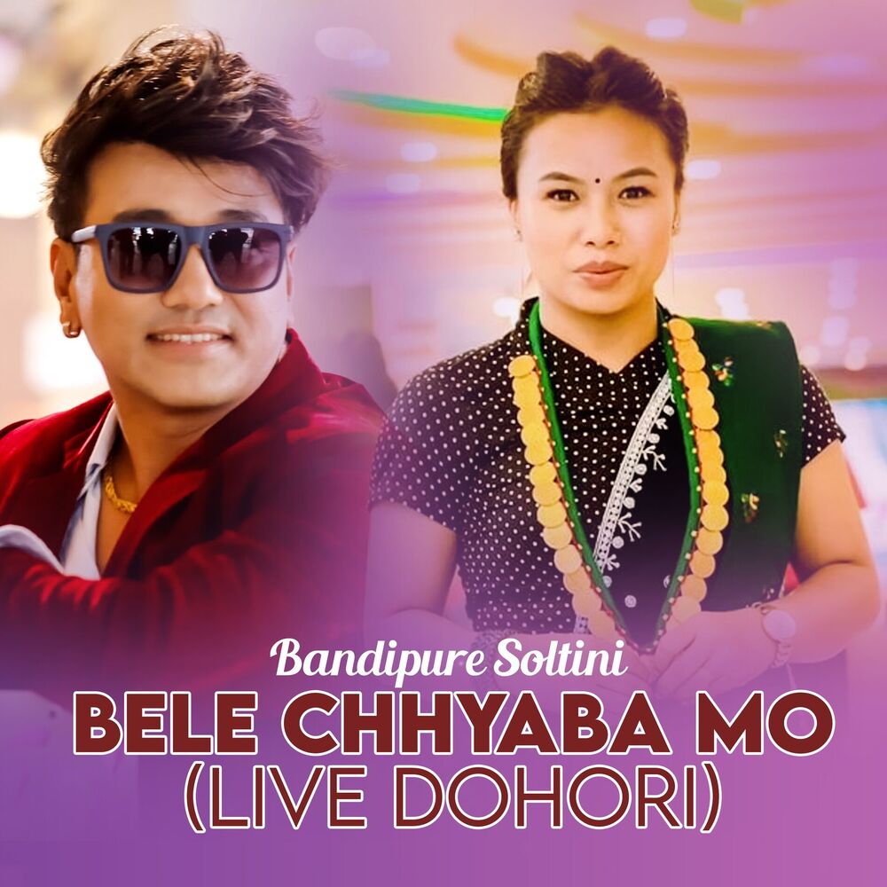 Picture of Bandipure Soltini Bele Chhyaba Mo (Live Dohori) (Live)
