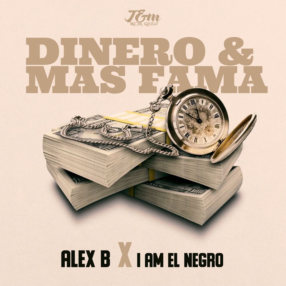 Picture of Dinero & Mas Fama