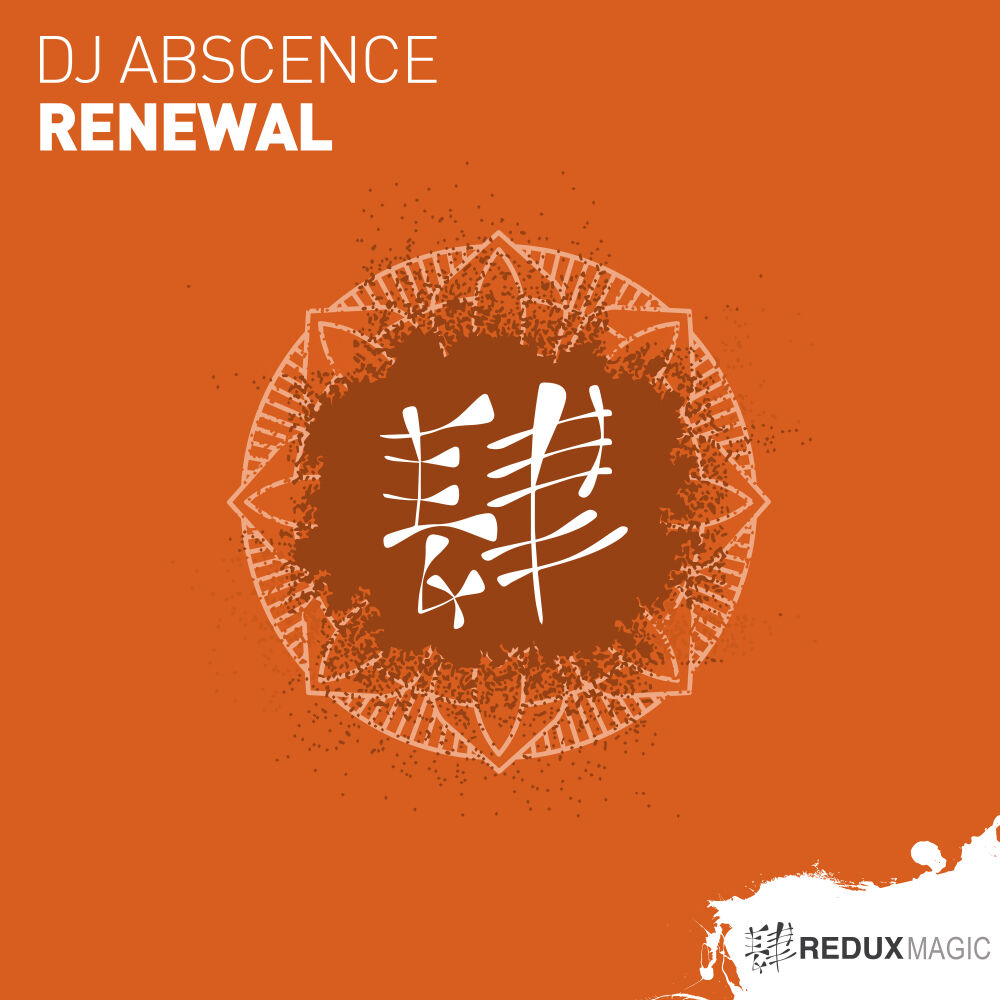 Picture of Renewal