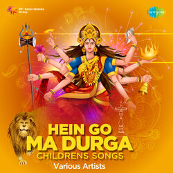 Cover of Hein Go Ma Durga - Childrens Songs
