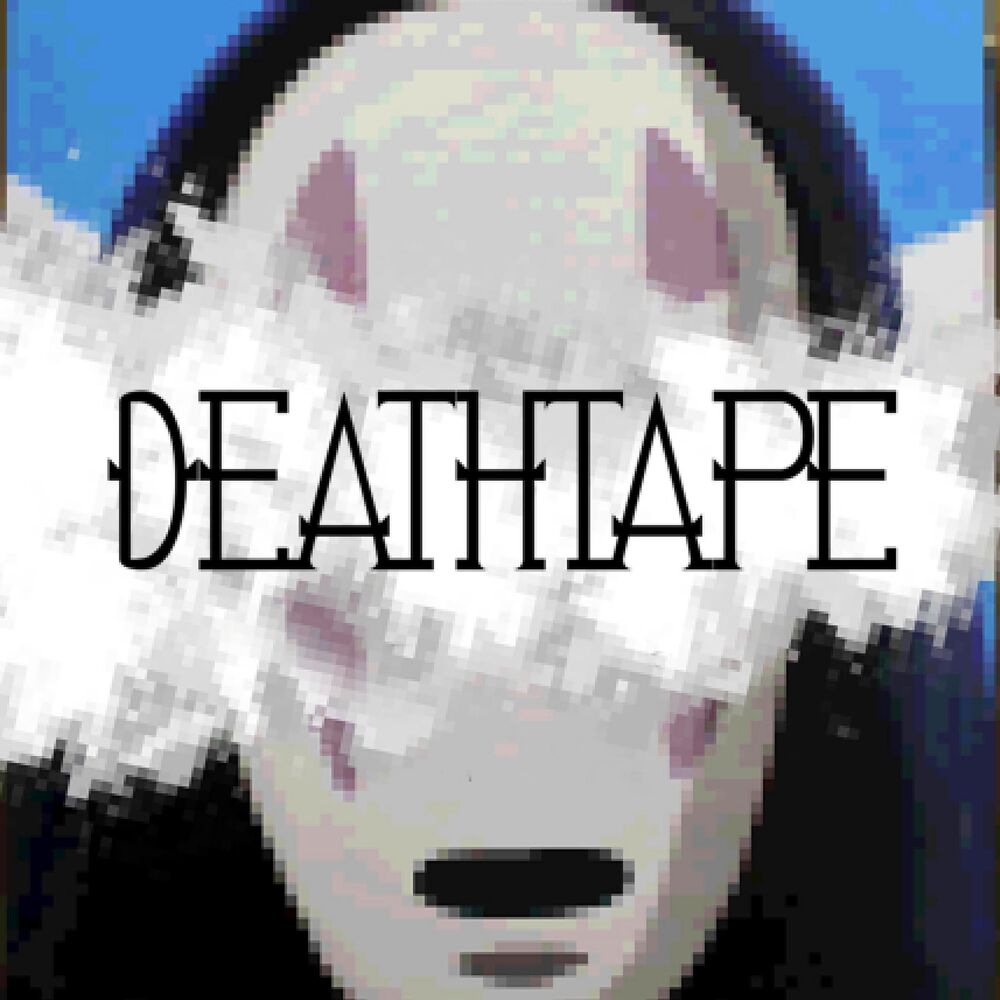 Picture of DeathTape 2016