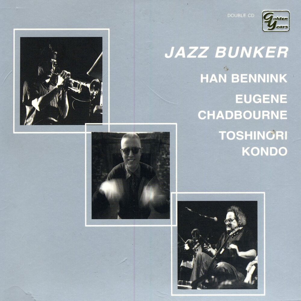 Picture of Jazz Bunker
