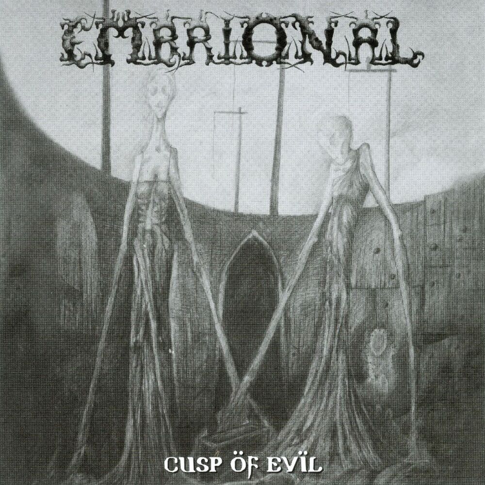 Picture of Cusp of Evil (0)