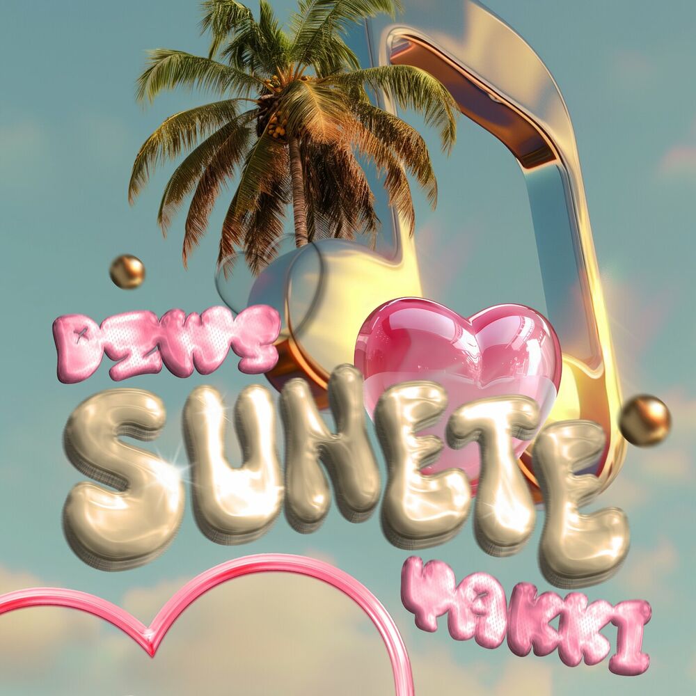 Picture of SUNETE