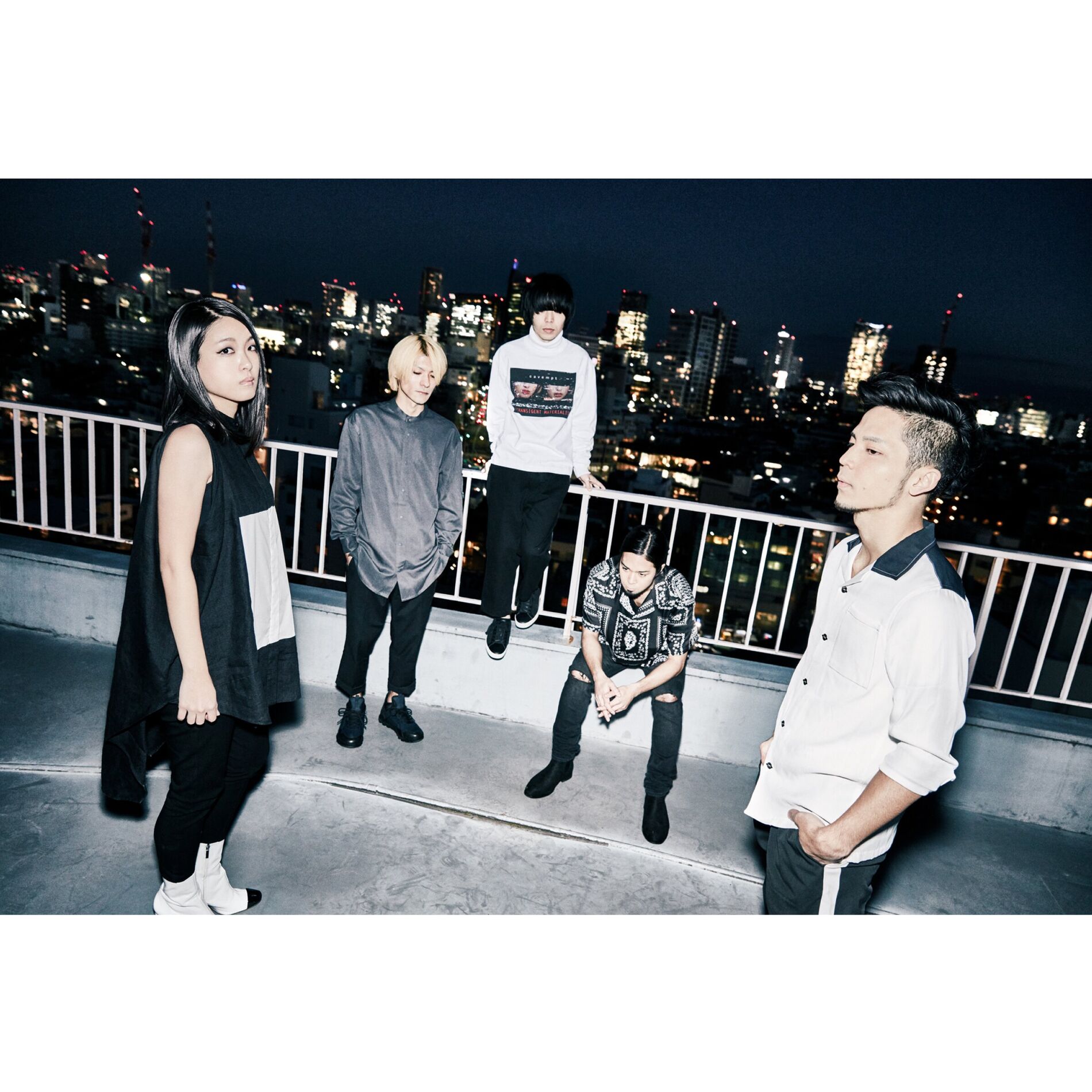 Album cover of Hyakki Yakou -KSUKE Remix-