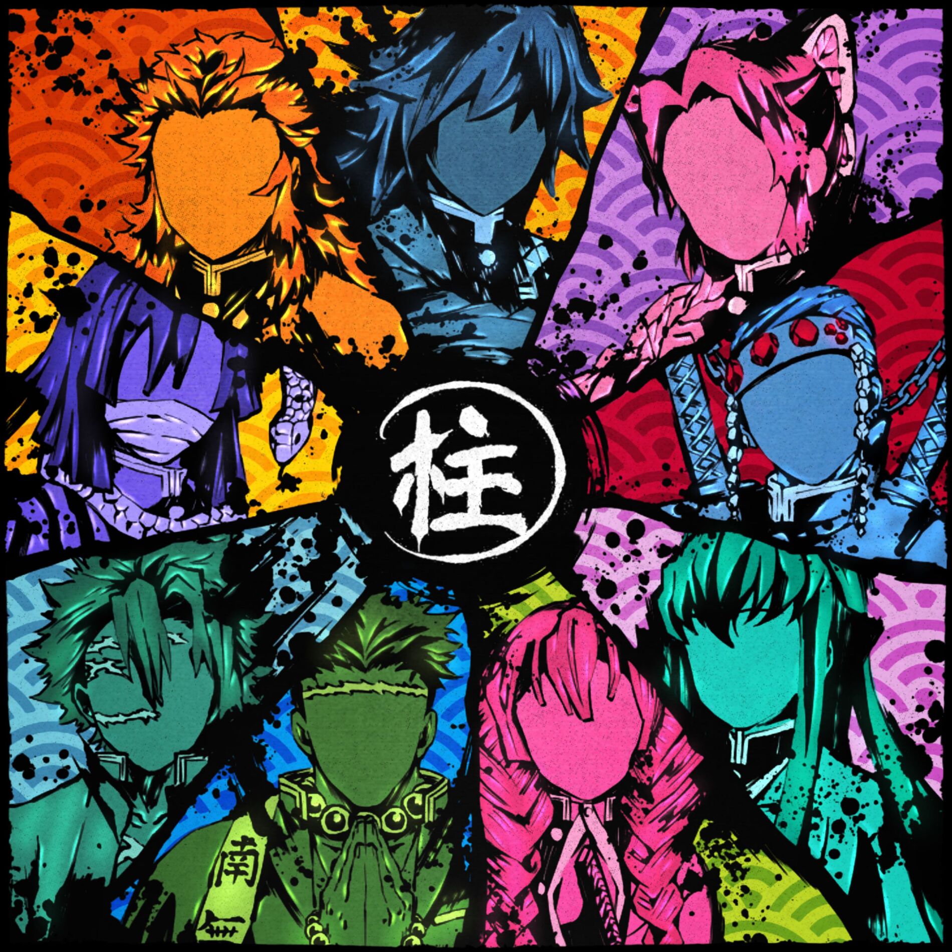 Album cover of Hashiras, Pt. 2