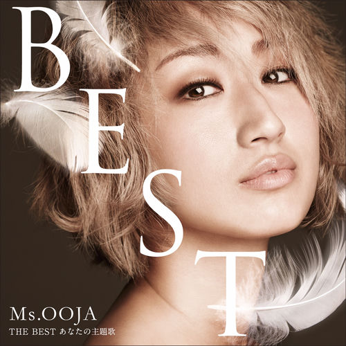 Ms.OOJA - First Love | Deezer