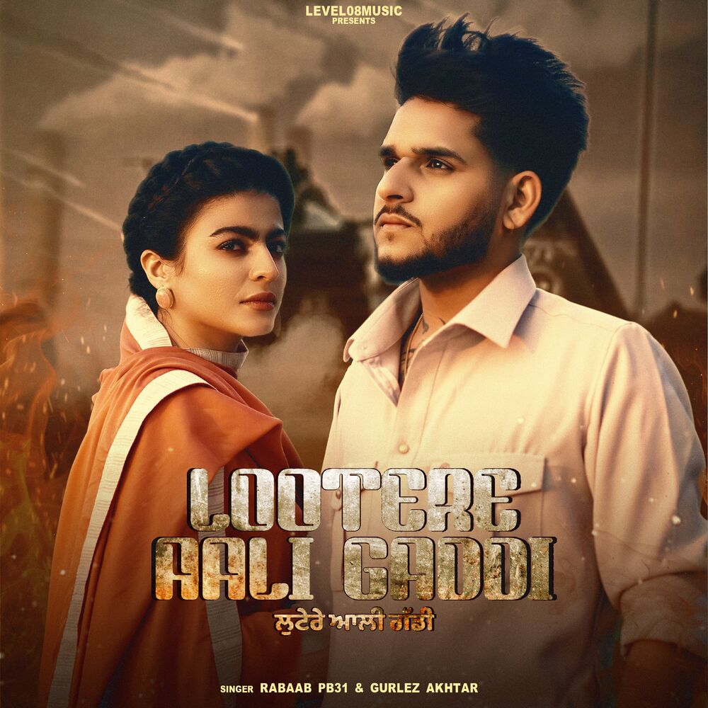 Picture of lootere aali gaddi