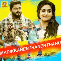 Cover of Madikkanenthanenthanu (From "Ulta")