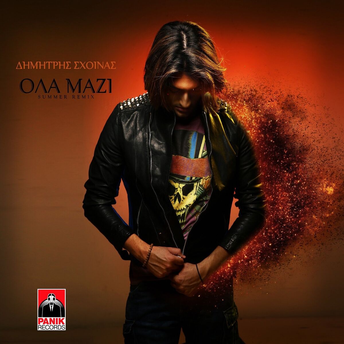 Album cover of Ola Mazi (Summer Remix)