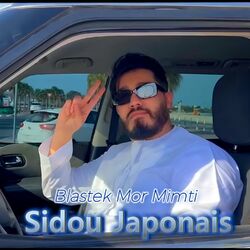 Cover of Blastek Mor Mimti
