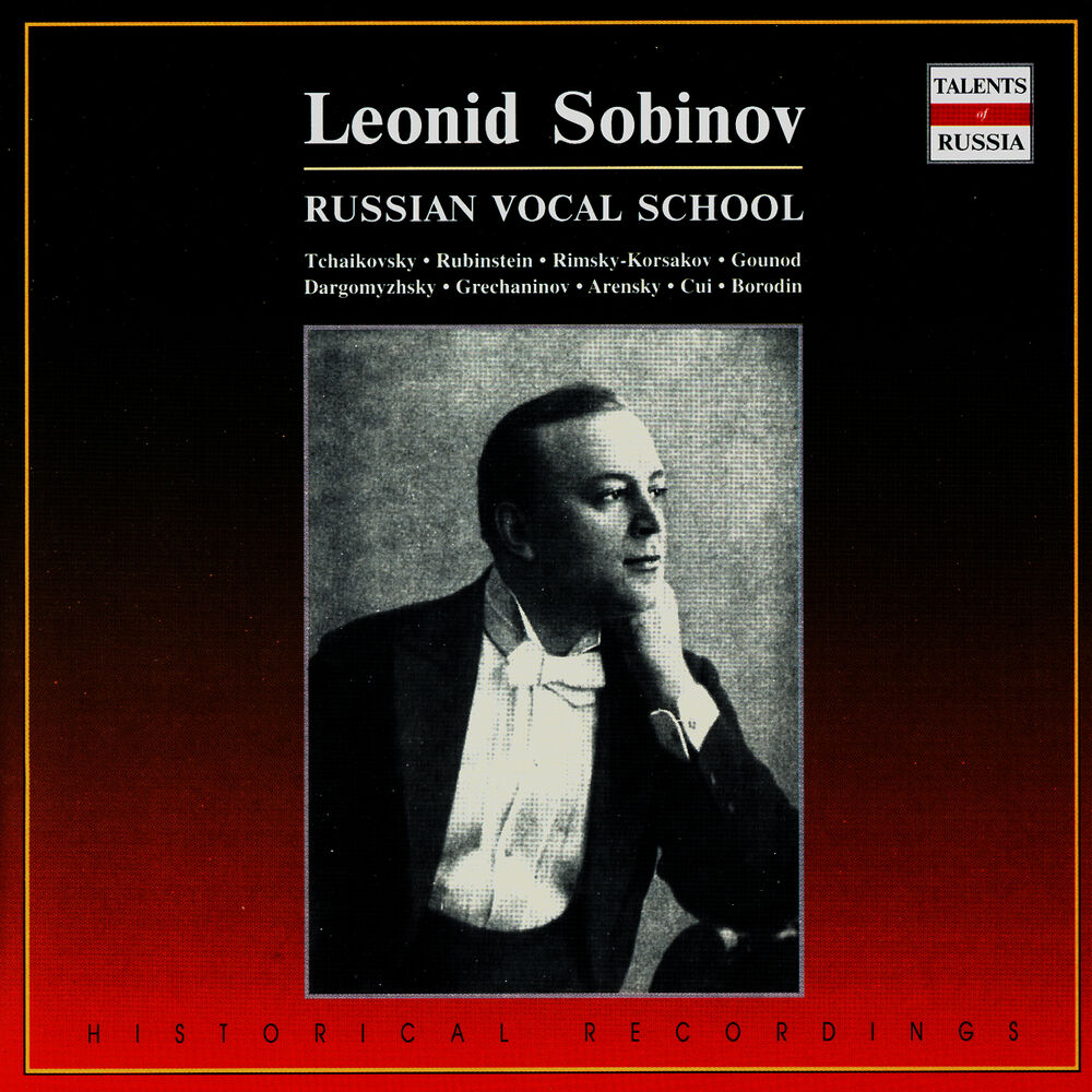 Picture of Russian Vocal School. Leonid Sobinov
