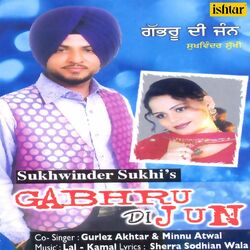 Cover of Gabhru Di Jun Album
